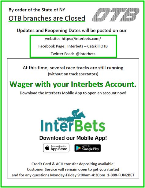 interbets withdrawals